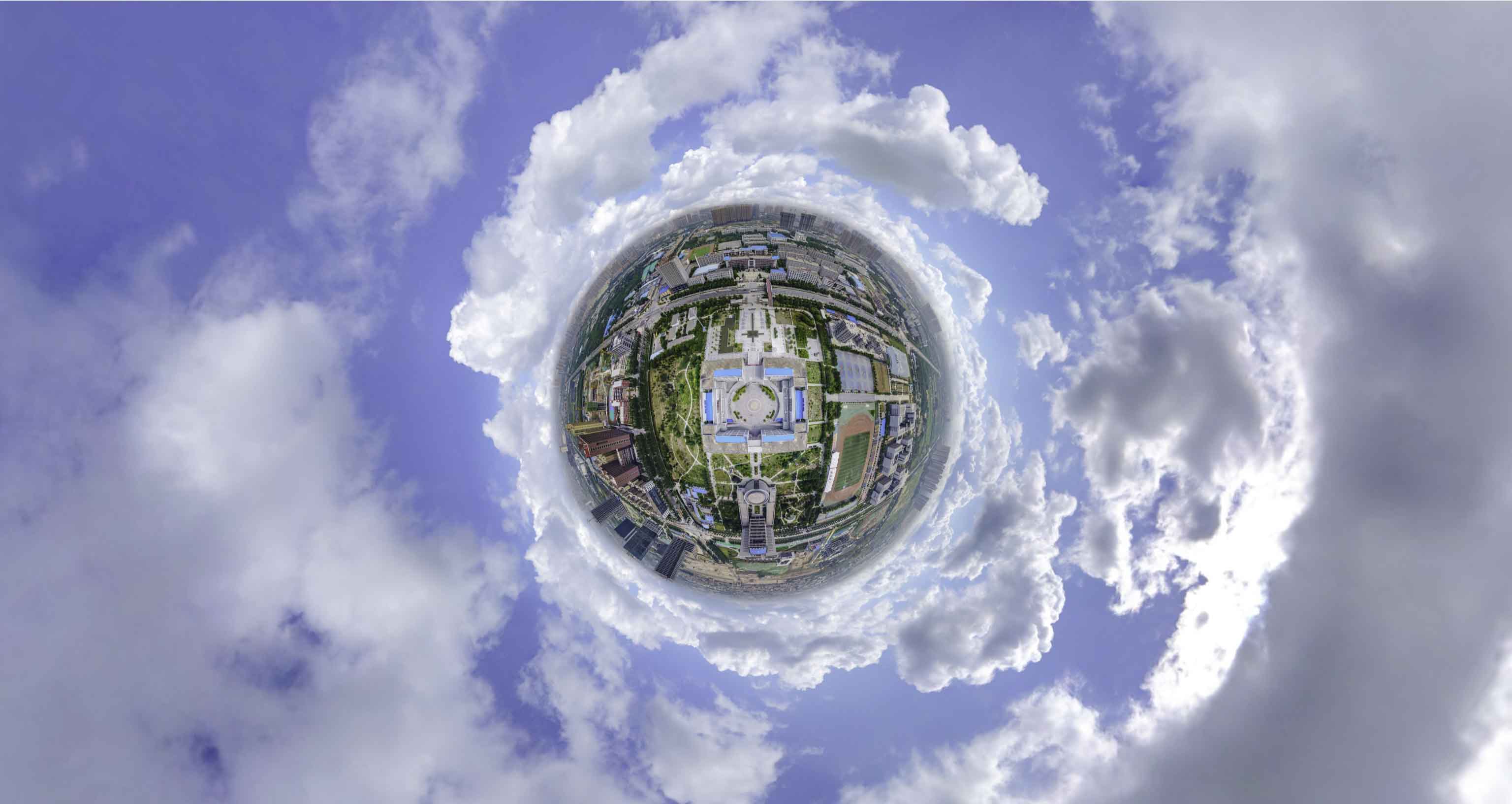 勉县格凸河风景名胜区