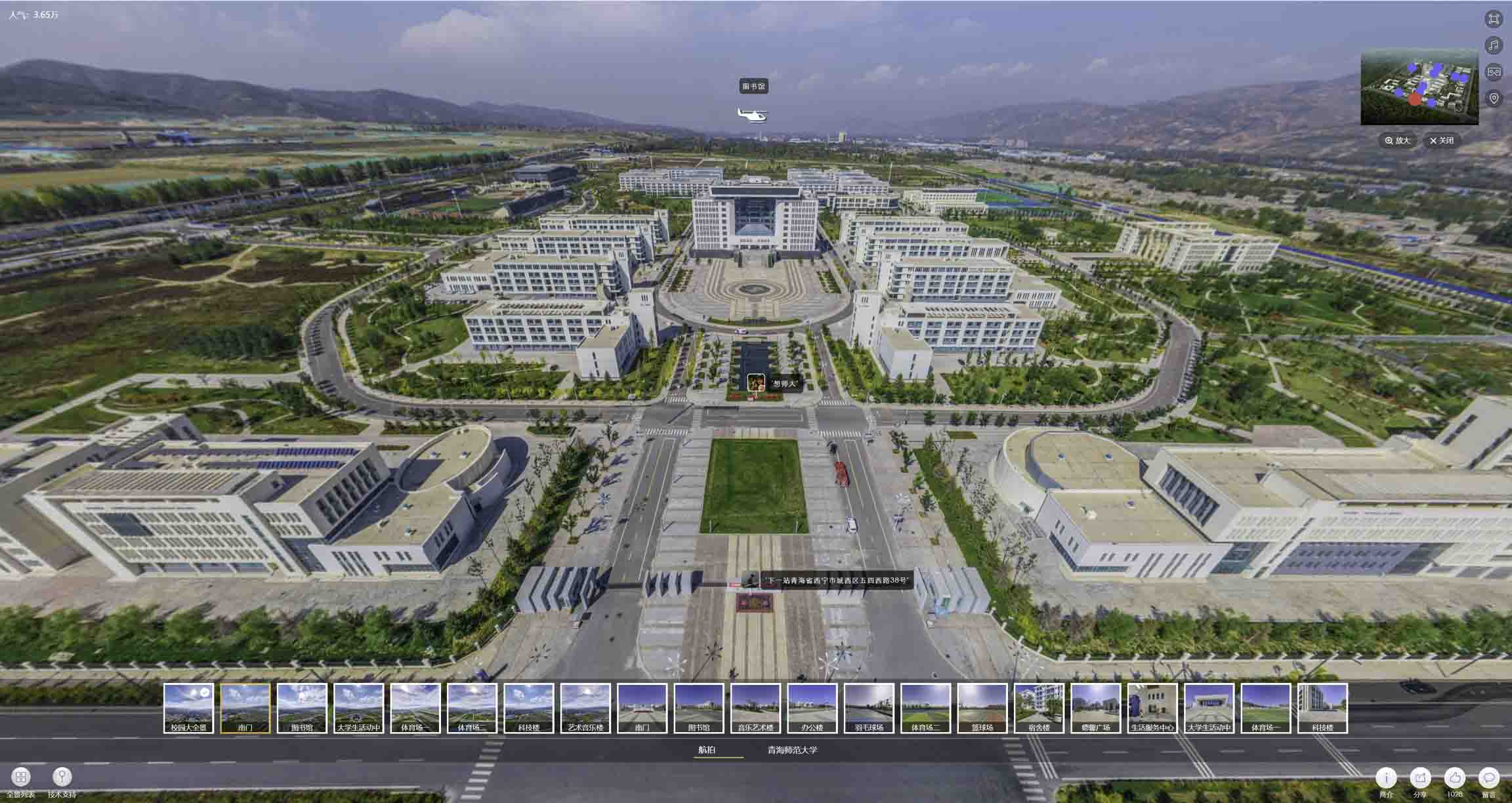 勉县油菜花-惊艳半生的花海仙境